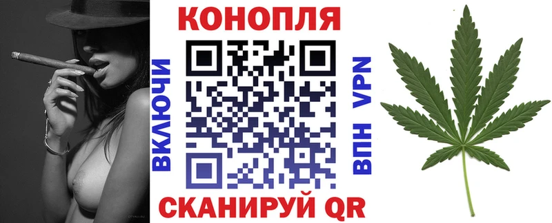 Наркота Кандалакша СОЛЬ Кокаин Амфетамин МАРИХУАНА ГАШИШ