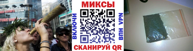 наркотики  Кандалакша  БУТИРАТ оксибутират 