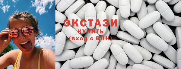 амф Волоколамск
