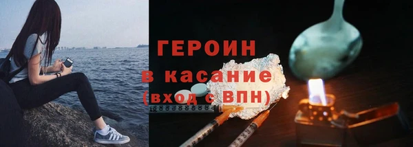 амф Волоколамск