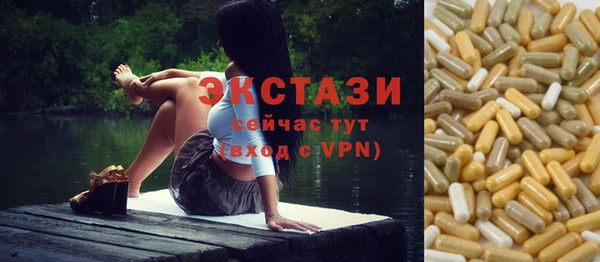 амф Волоколамск