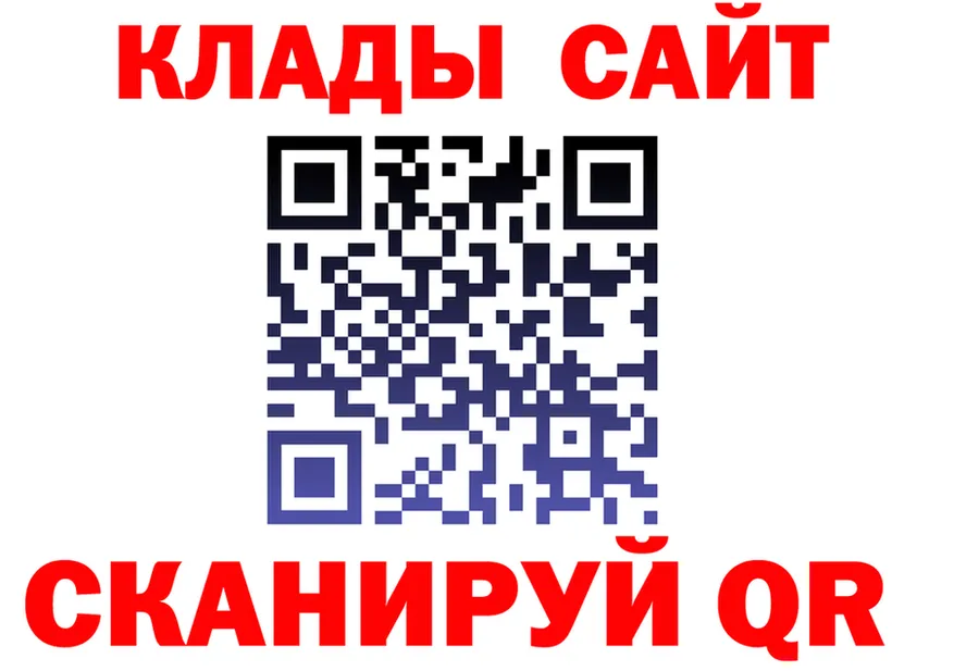 Где продают наркотики? darknet состав Кандалакша