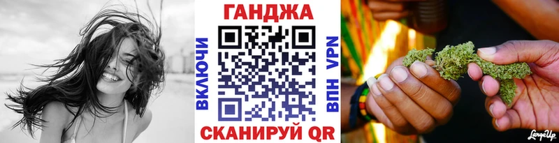 Каннабис конопля блэк спрут ссылки Кандалакша цены